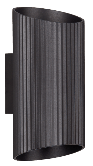 Narvik utelampe vegg IP65 20cm sort 4