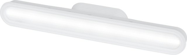 Magnetisk LED oppladbar vegglampe 28cm hvit, bilde 9 av 9