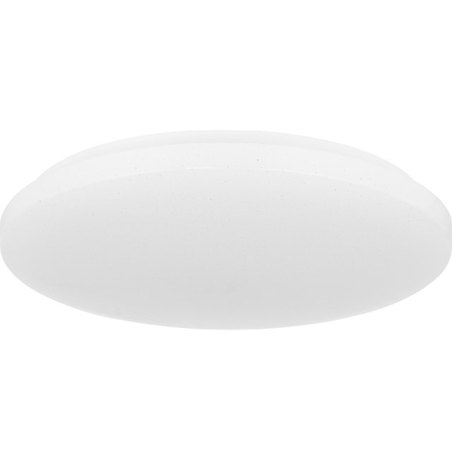 Reservedeksel Hyaden 40cm, bilde 1 av 1
